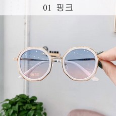 뉴타임즈12 공용 선글라스 베이비키즈 선글라스 여아안경 패션 여성 패션 선글라스 여보조남자 아이 ST14 A25