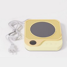 커피 머그잔 가열 패드 컵 워머 일정한 온도 코스터 USB 전기매트세트 밀크 티 온수기 사무실 선물, EU Plug, 02 Yellow Gift Set