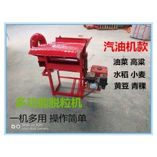 0c66d3de8ec7d4cec50f8ecacf9d49e3d4887ed4628199a3919184cd2304.jpg