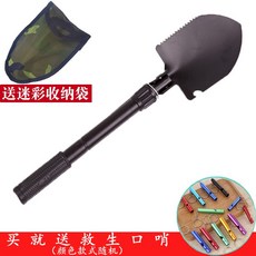 d300daab90a363dc9634eeaab2abe02a2d53c83297401f93ed61b342aa45.jpg