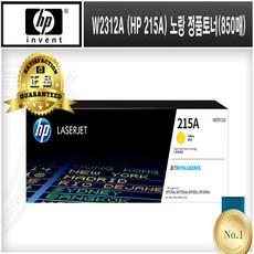 w2310a