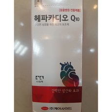 2a9705f7a03f940f9c15424fd67abb0e4be231e67fa8394064bf22ca1000.jpeg