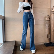 은재마트 가을청바지 CHIC 개성 트임 절개 슬릿 슬랙스 팬츠 트렌드 하이웨스트 드롭 드레이프 비보이 힙합 루즈핏 여성