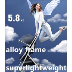 베이비조거시티셀렉트쌍둥이