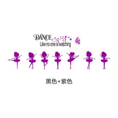 발레시트지