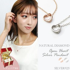 하나다이아몬드목걸이