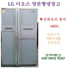 2a3f797f49665c76cb9b64d6d700c3b67dd289c140cd8090295a4413c37f.jpg