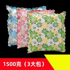 d4500c3ee6a2735d723ea43e5e42465cf37de4db6452fb014dd983e5fde5.jpg
