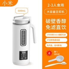 6ad1ec2acef22f1429889154b0fae418e29fdfbaac22e7e837509687e941.jpg