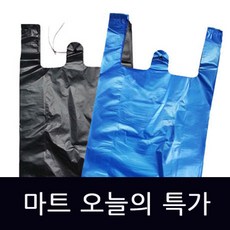 부국비닐봉투 (오늘의특가) 일반마트봉투(검정), 200개, 3L