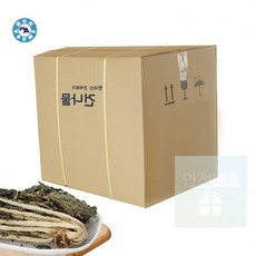 건고추10kg