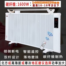 23356dac99e08bd42f7181c27e4e6b630cad9b4c76159758376d8e8be5e5.jpg