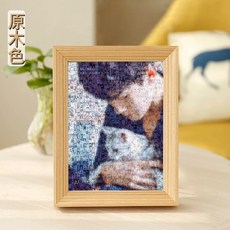 302d58134d61c0adbe72f4cd92658dce4ec96221b6fdfebad772fafaf60a.jpg