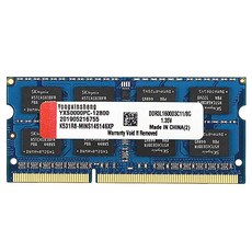 pc312800ddr3sodimm