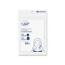Dr. SPOT PATCH 닥터스팟패치 올데이키트104매 약국에서만든 여드름패치 데이&나이트 뾰루지 피지 여드름 압출면봉+알콜스왑 쟁여템, 1개, 64매