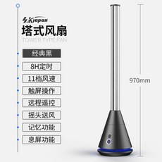 37c7014da1f6be35feac5a186bb6ad451adc9a6be692b43a1578ff818708.jpg