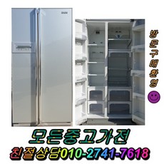 50c100b49fa26c8f370c874abfc9d0e858f52051e451bc058de475407d99.jpg