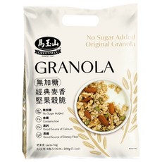 馬玉山 無加糖經典麥香堅果穀脆，25公克x8包入, 200g, 1袋