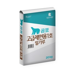 곰표 고급제면용 1호 중력밀가루