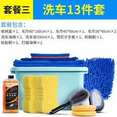 4400511eb23d8638bdd6e213da7db7046403e983ccafcc609c0ce80b4973.jpg