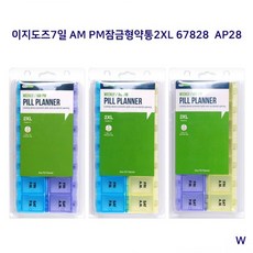 cd0351015fd47127ac39b5a786abf5ce2f1a9fedca4e91b75f28862aa707.jpg