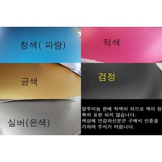 d83acbcfbfdddff79106f7d7f2e6cc0a0e417fc667bd8b4e227a0be3aeab.jpg