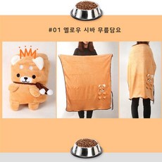 아기핸드프린팅