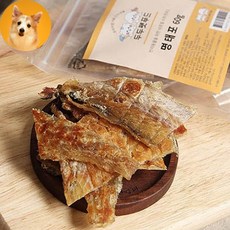 강아지수제간식보리스