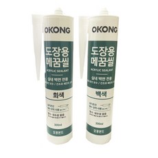 사자야 오공 실내벽면보수 도장용 메꿈실 실리콘 300ml, 회색