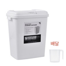 주방 쌀통 방충 방습 밀폐 수납 나노박스 30근 쌀통 50근 가정용 밀가루 저장탱크, 흰색, 1개