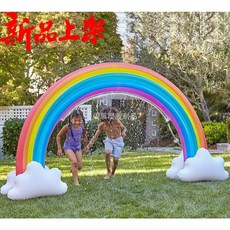 무지개아치분수