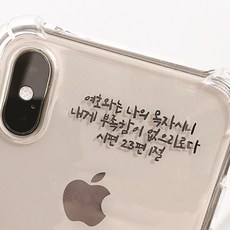 6436f8e5dfa7c1a043def61a2cbef80bbe57eef48cb8a6737ce9181e5014.jpg