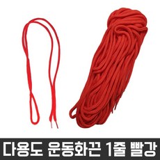 b59a3585be5229c7cef7391e2eec00b53fd775532ae72e5179de4fbb1a9a.jpg
