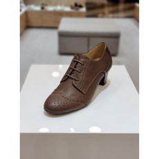 탠디옥스포드화