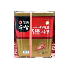 호탄청국장
