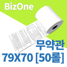 3d11b521dc8b581bbbc32cf450a5e23e0c6c3daf37c9f0ab22c99ec1d98f.png