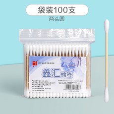 c525e2be76aa288ca0ddcf73e22dbfa68a84befffa2a667b0464cbe52bbb.jpg