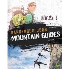 (영문도서) Mountain Guides Paperback, Escape, English, 9781731613196