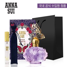 안나수이토글바