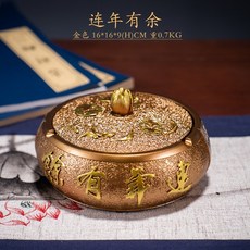 aed70e35c1fd36bef8403d0420474382f89d00dd33eed8bbf156b4e13b8f.jpg