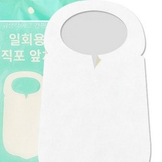 50매입 앞치마 부직포 잡화 생활용품 취미용품 부직포 50매입 일회용, 단일상품1, 단일상품0, 기본