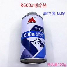 eef4a4e6aa4a27f90ff29b1db41ba4d28049d34b460a159552afdcb6c5c0.jpg