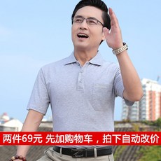 75241c3349e3a694ffe18b72892907cd2eca691ae5cb98eebf003b1e843c.jpg