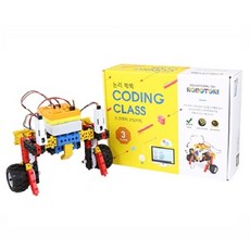 스크래치코딩로봇