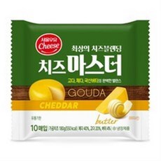 서울우유치즈마스터