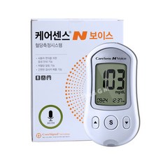 케어센스N 보이스 혈당계(측정지10+파우치+채혈기+침)