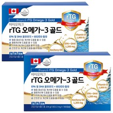 용평리조트피크아일랜드종일권