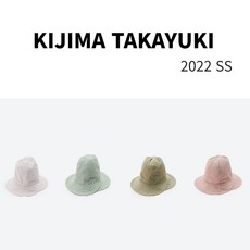 키지마타카유키
