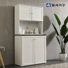 21f3614a0a3bed61d392e9715d28f6dbe908c2e3054ba30051198500c9f4.jpg