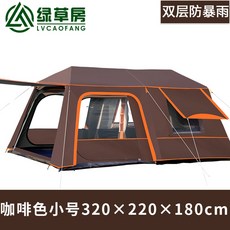 438cf141d2b112396bf74a20a5b2db243fdf510d2c26166e09cffc84235e.jpg